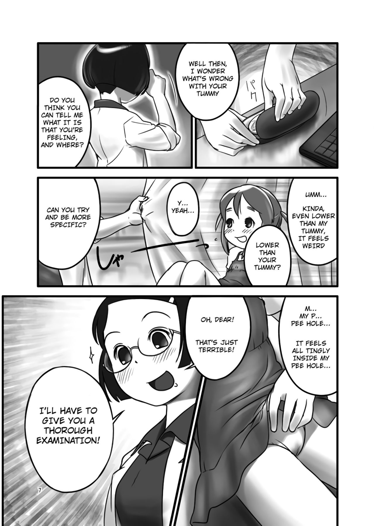 [Golden Tube (Ogu)] Oshikko Sensei [English] [Digital]_06.jpg